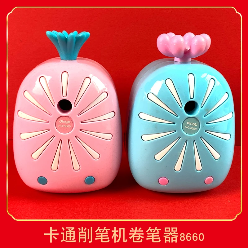 粗细可调削笔机卷笔刀 儿童小学生专用铅笔削笔器转笔刀手摇8660