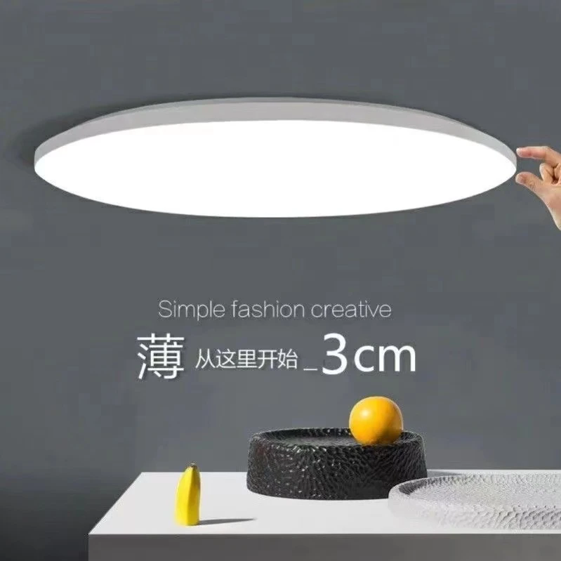 特价直销超薄LED三防吸顶灯防水卫生间阳台超亮厨卫灯过道走廊灯