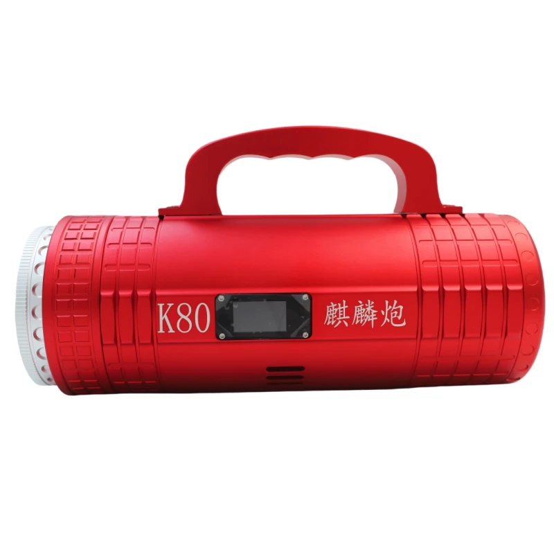 2024新款镭射炮k80黑坑竞技野钓钓鱼灯激光炮多光源可调焦大功率