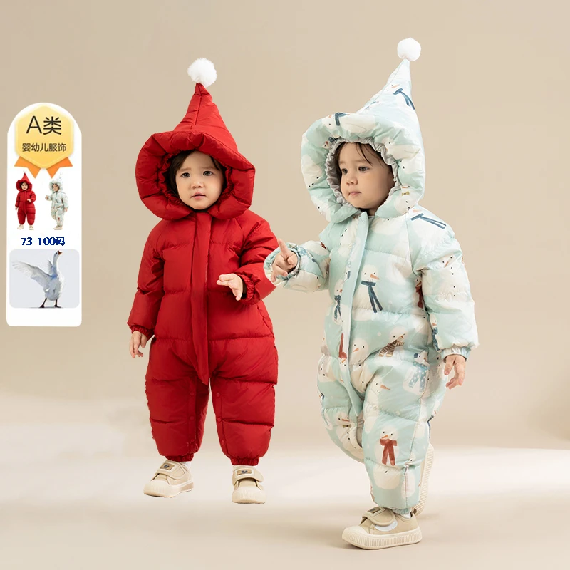 新生儿羽绒连体衣宝宝冬季加厚保暖外套男童连帽爬服女童抗寒哈衣