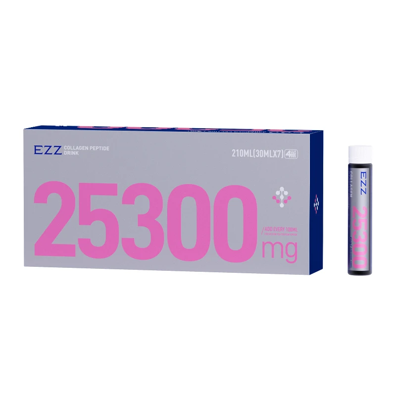 EZZ【2盒*胶原蛋白肽饮 30ml*7瓶/盒】胶原蛋白肽饮 BD