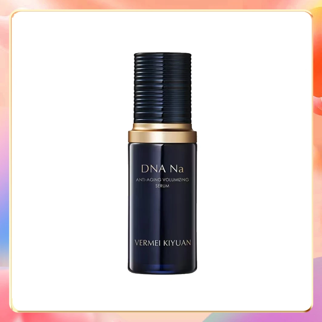 完美纪元御时智研充盈精华液30ml