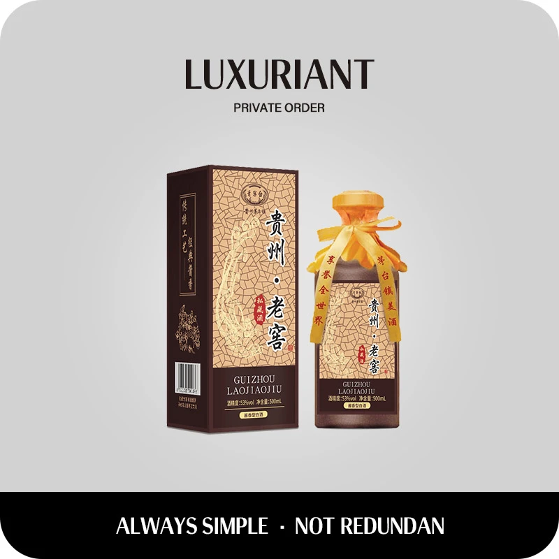 qingantai/青案台贵州老窖53度酱香型白酒500ml*6整箱53%Vol500