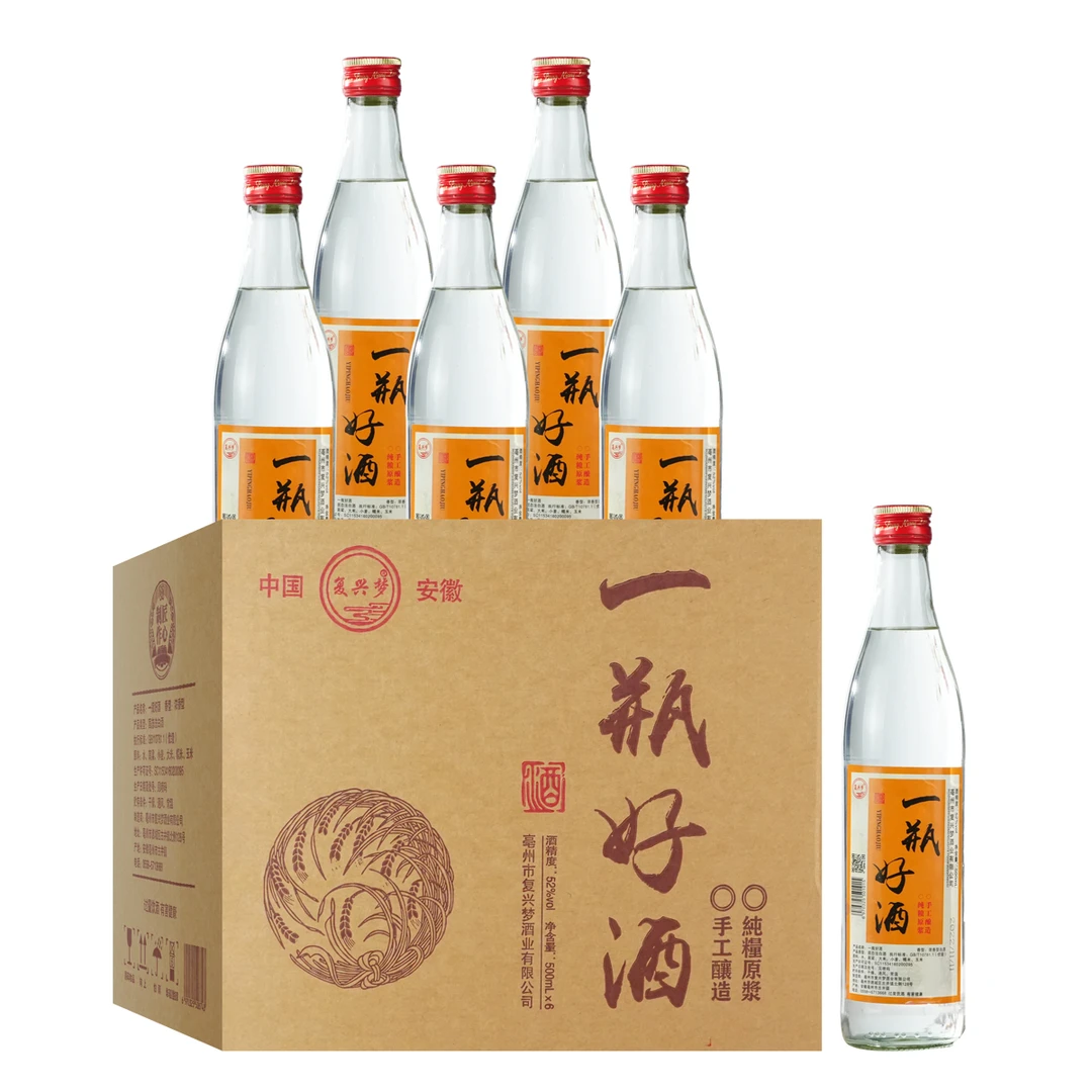 复兴梦纯粮酒 一瓶好酒 优级浓香型纯粮酒52度500ml*1/500ml*6