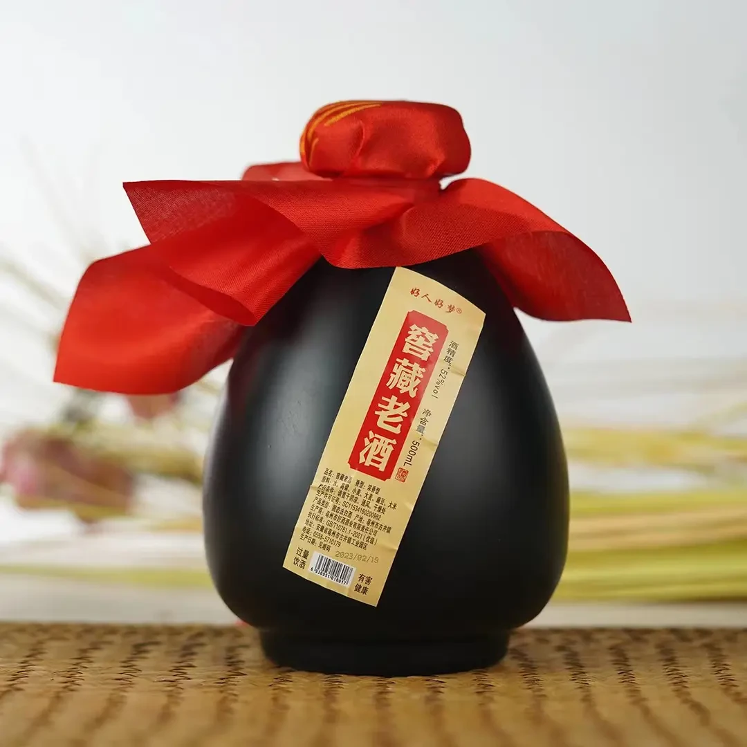 好人好梦好酒酒业纯粮酒 窖藏老酒小坛装 拍一发二53度500ml*1