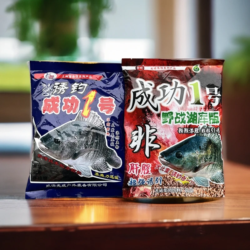 成功1号颗粒800克主攻罗非饵料