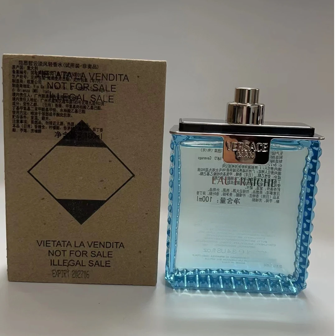 VERSACE/范思哲【简装】100ml云淡风轻香水（绅情）