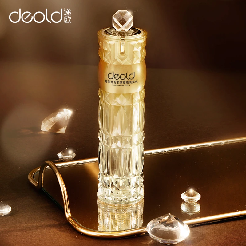 【肌肤胶原填充】 递欧海茴香骨胶原藴能填充乳 补水保湿干燥肌乳液