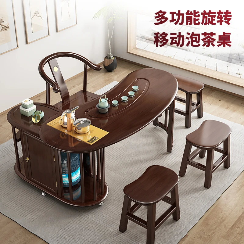阳台茶桌实木新中式小茶桌可移动旋转茶车功夫茶几烧水壶一体套装