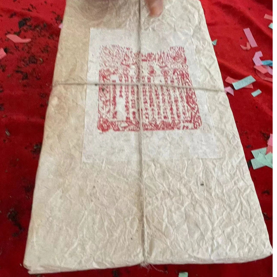 云南普洱茶1913年普庆号老生茶4500g拍5发6