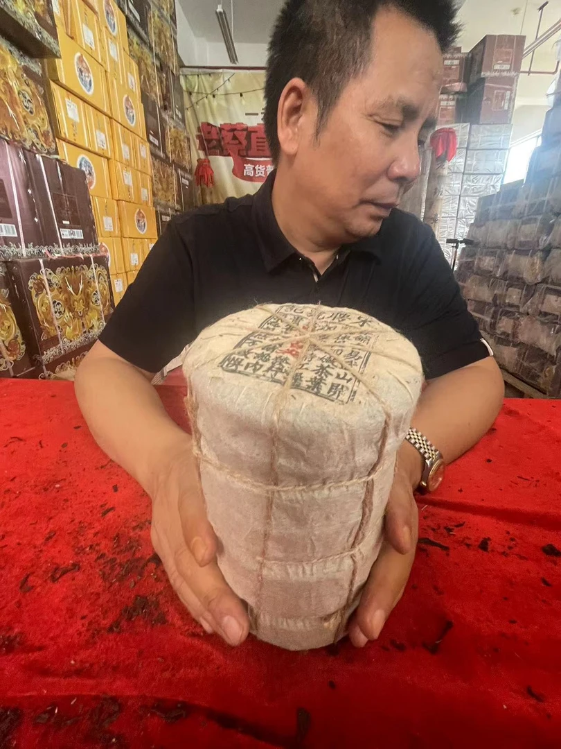 云南普洱茶1939宋聘号蓝标老生茶1000g拍五发六