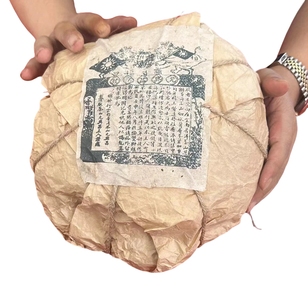 云南普洱茶1918年元兴昌字号贡瓜生茶3000g拍5发6