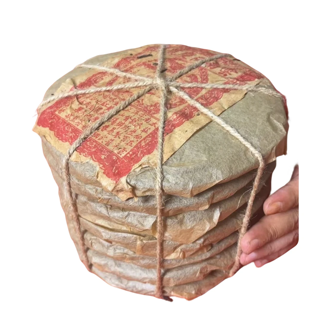 【老蔡直播间】云南普洱茶1917年龙马同庆茶红标生茶2500g拍五发六