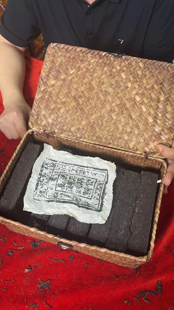 云南普洱茶1902年亿兆丰号窖藏老茶老生茶4000g拍5发6