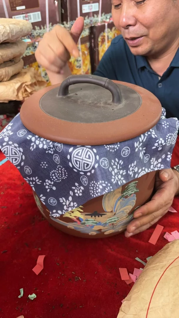 云南普洱茶1973禅茶一味普洱老熟茶1500g拍五发六