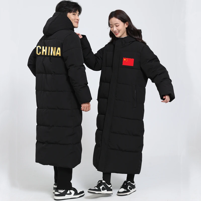 冬季训练棉服男女款超长款过膝大码学生体育运动保暖体训大棉衣