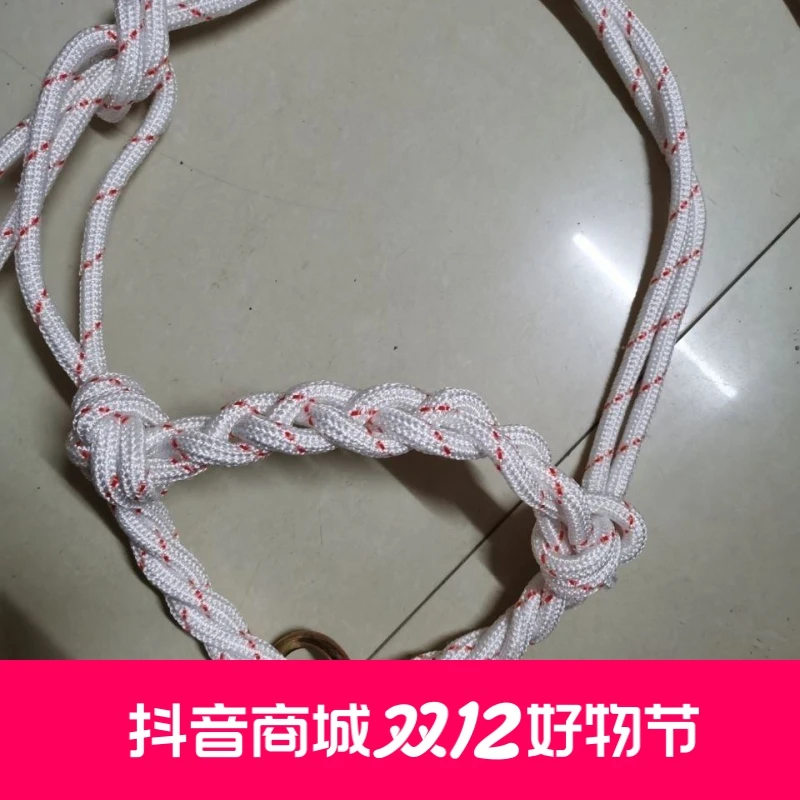 牛笼头套牛龙套牛龙头牵牛绳小牛犊牛笼头套牛缰绳飞机网绳编制祖