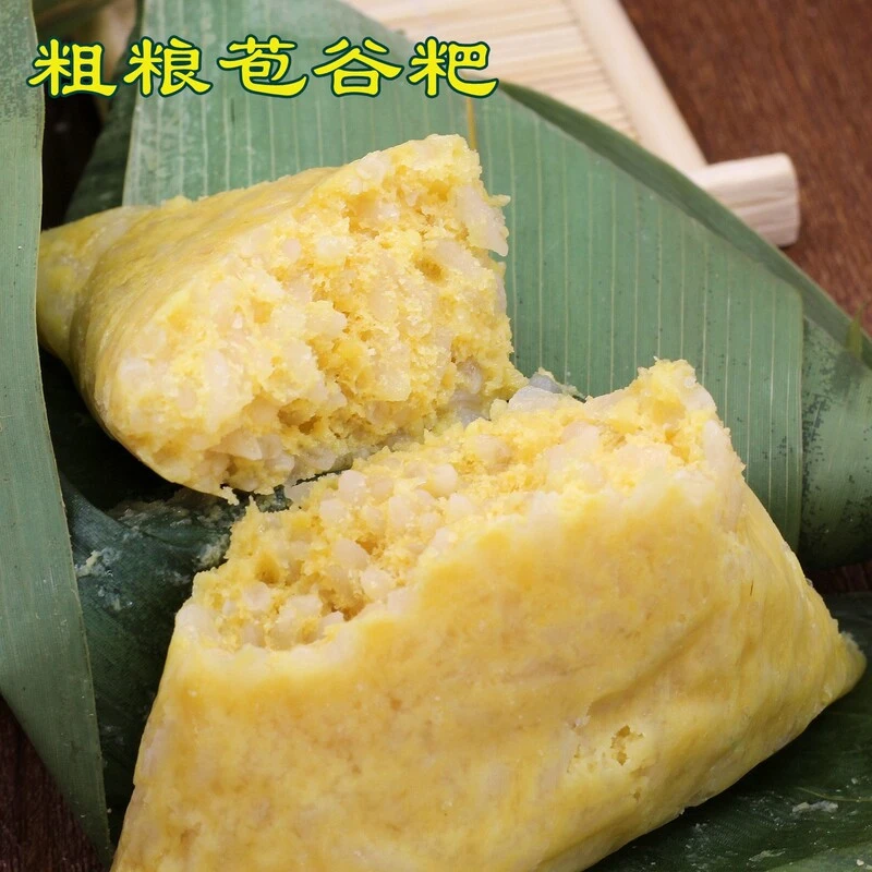【幺妹家粗粮苞谷粑粑】微甜 玉米糯米粑粑 农家手工自制 16个