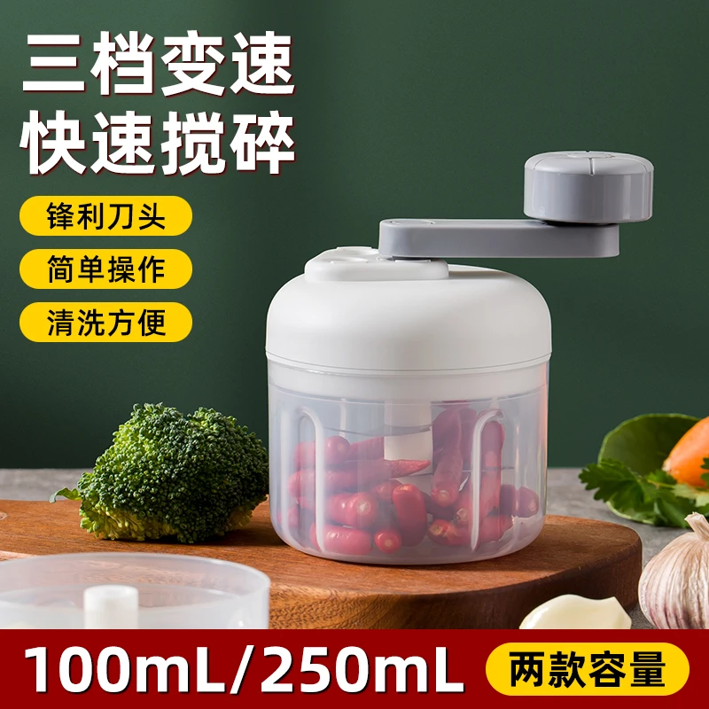 新款蒜泥神器小型拉蒜捣蒜泥神器手动切蒜机打蒜器手摇蒜泥绞蒜器