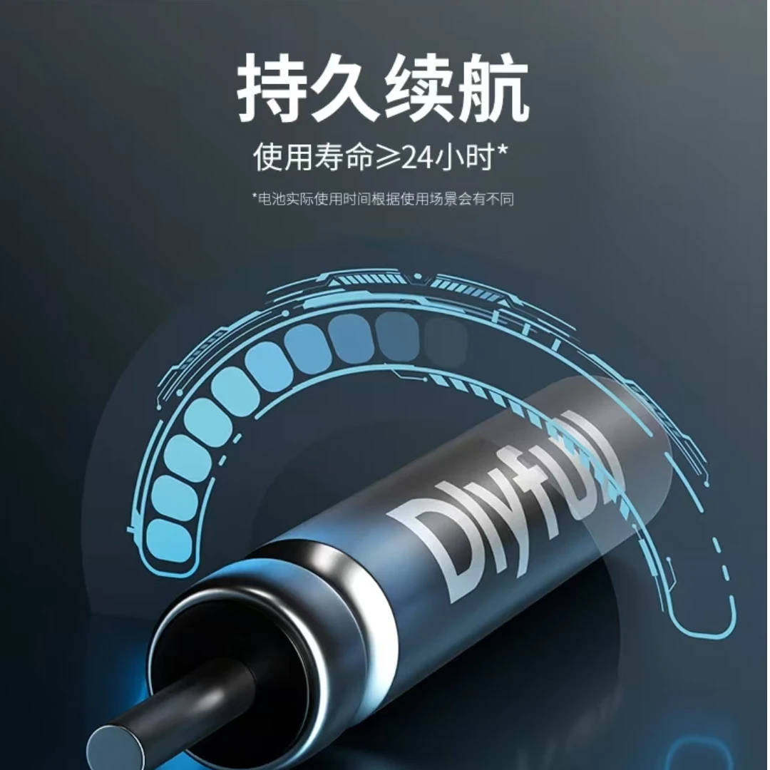 丹尼富夜光漂电池CR316 CR425 CR322