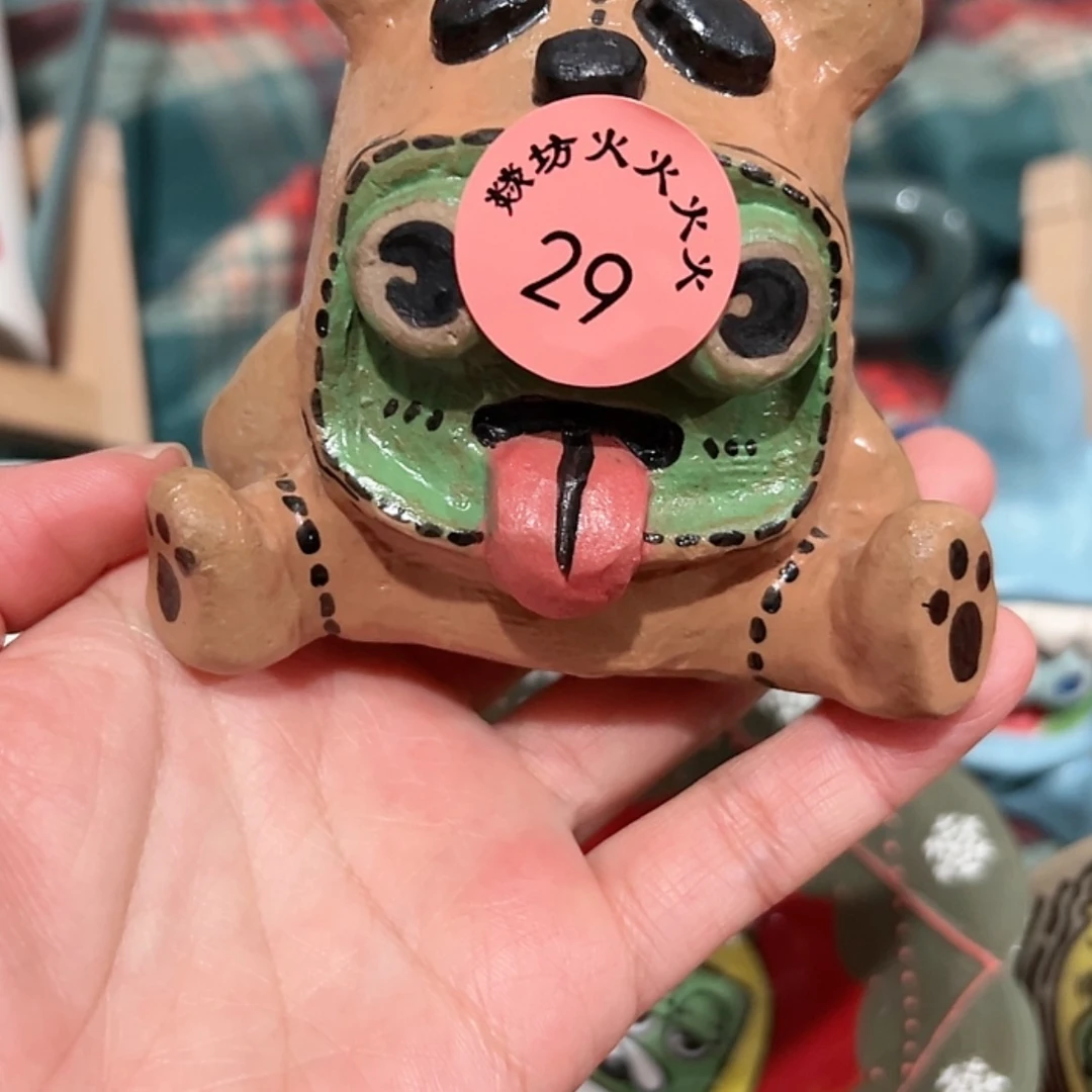 【闪购商品】陶瓷杯无***蓝29