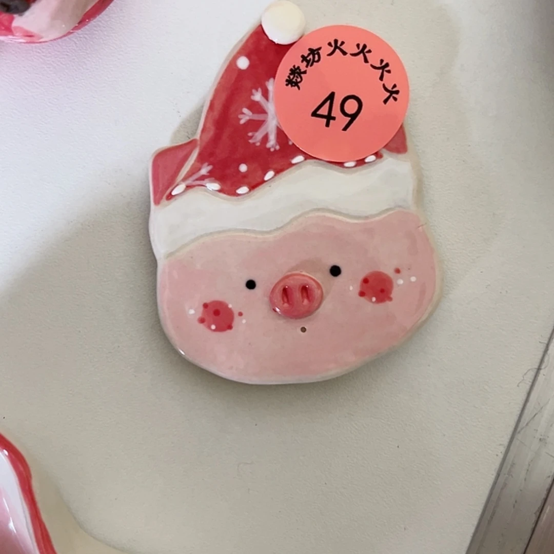 【闪购商品】陶瓷杯逃**萄49