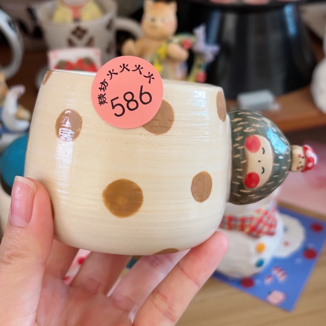 【闪购商品】陶瓷杯586
