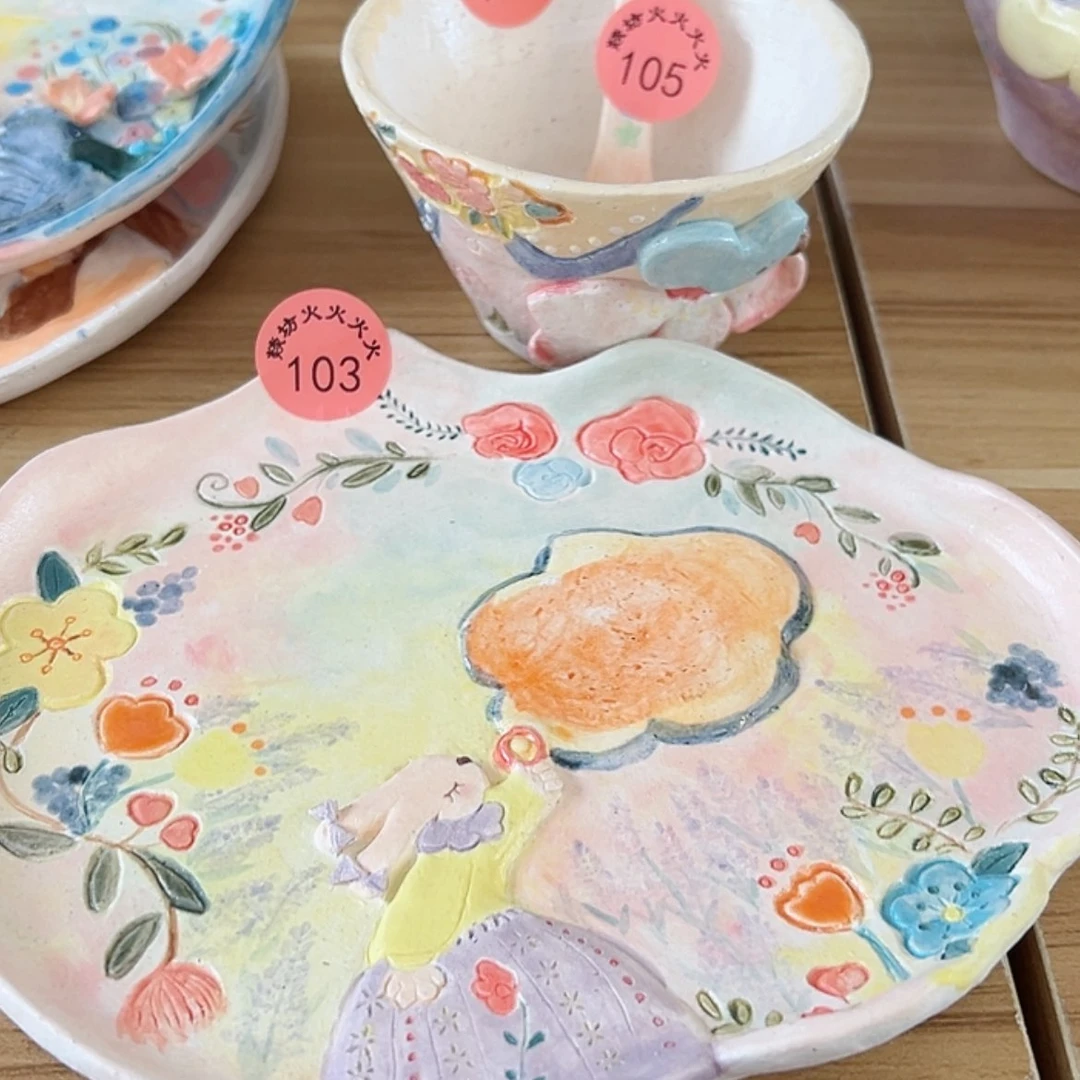 【闪购商品】陶瓷杯L***n103 104 105
