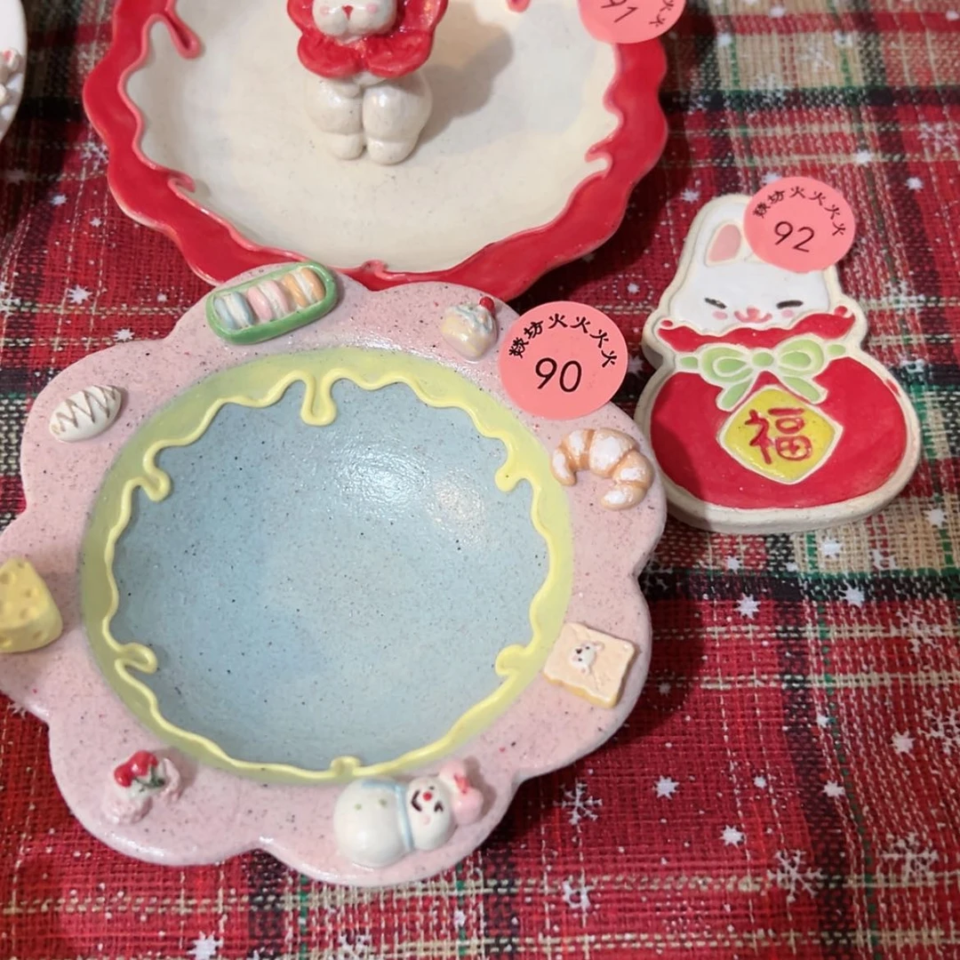 【闪购商品】陶瓷杯n****_90 91 92