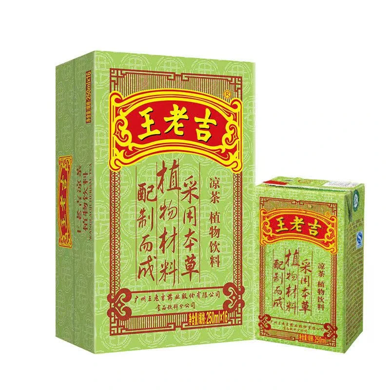 王老吉250ml*16盒24盒/箱凉茶饮料(新老包装随机发货)批发包邮