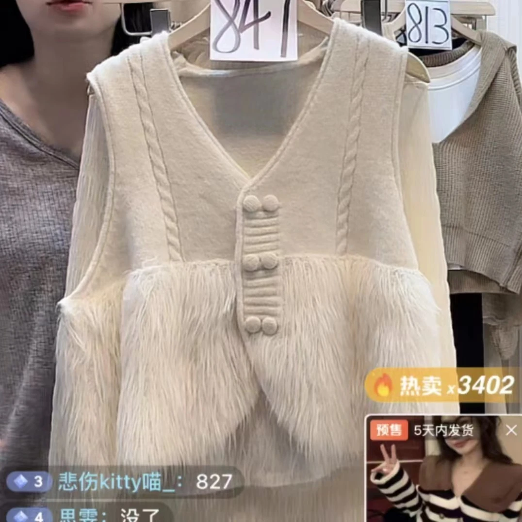 秋冬新款网红马甲女新款仿水貂绒针织开衫外套马夹坎肩厚针织上衣