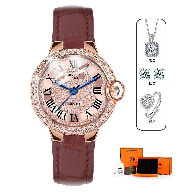 【巴董专享】全新未使用 高档 潮流女士腕表-1801