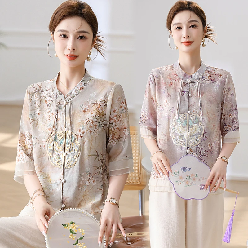 1661夏款新中式刺绣流苏套装印花修身显瘦国风时尚洋气