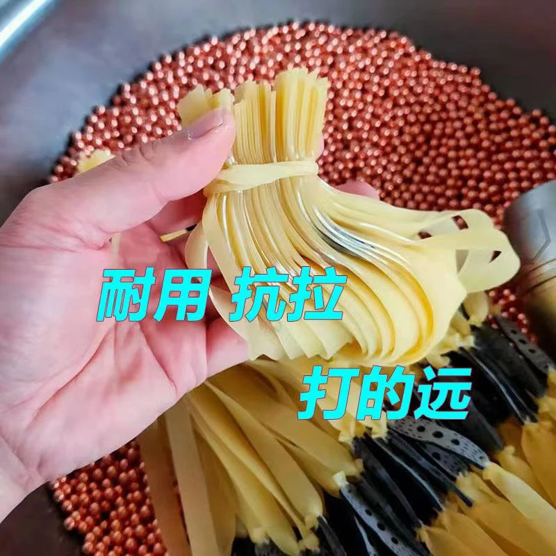 加厚暴力皮筋组抗冻耐寒耐打耐用