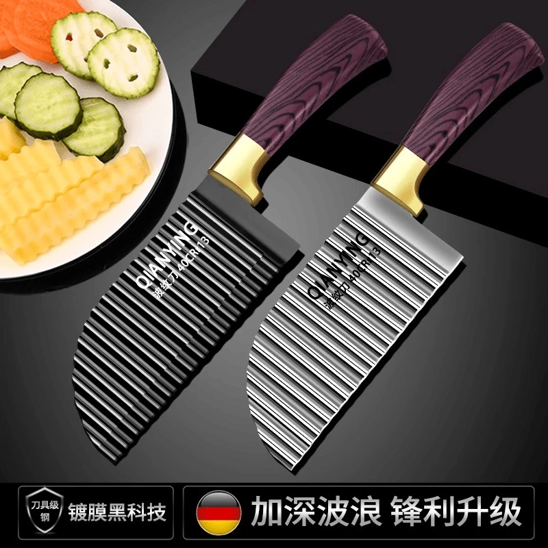 波纹刀切菜神器狼牙土豆刀具波纹刀不锈钢厨房花刀切菜波浪刀
