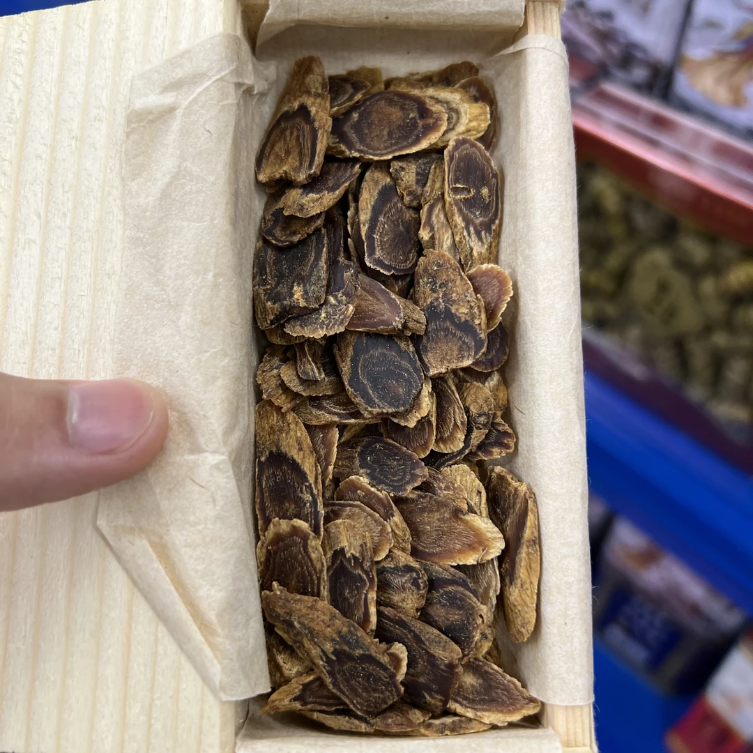 （直播）优选高丽参片一盒37.5克（买一送二）到手三盒