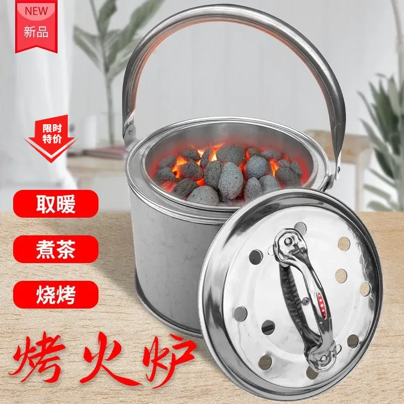 买就送-新款多功能加厚多耐用烤火炉木炭炉烧烤炉取暖炉子 烤火炉