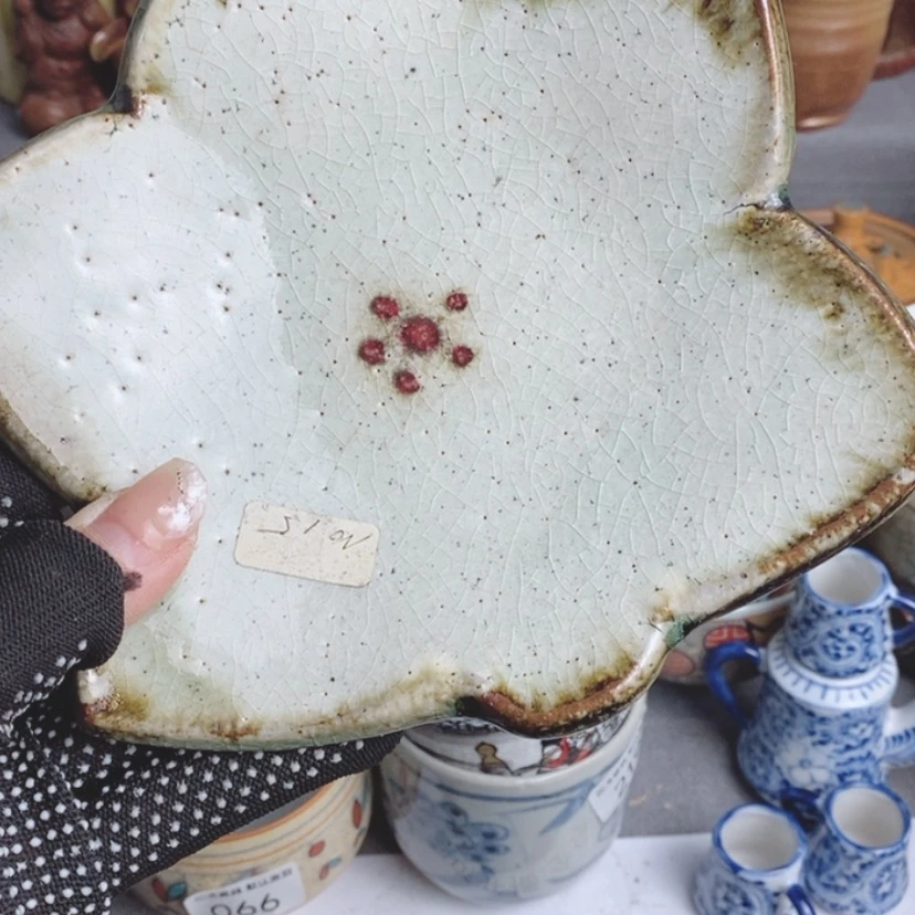 【闪购商品】00是**吖
