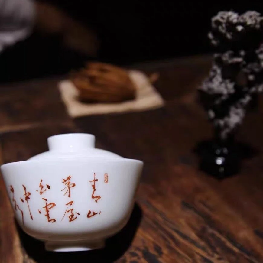 饮水用具 景德镇瓷泡茶盖碗