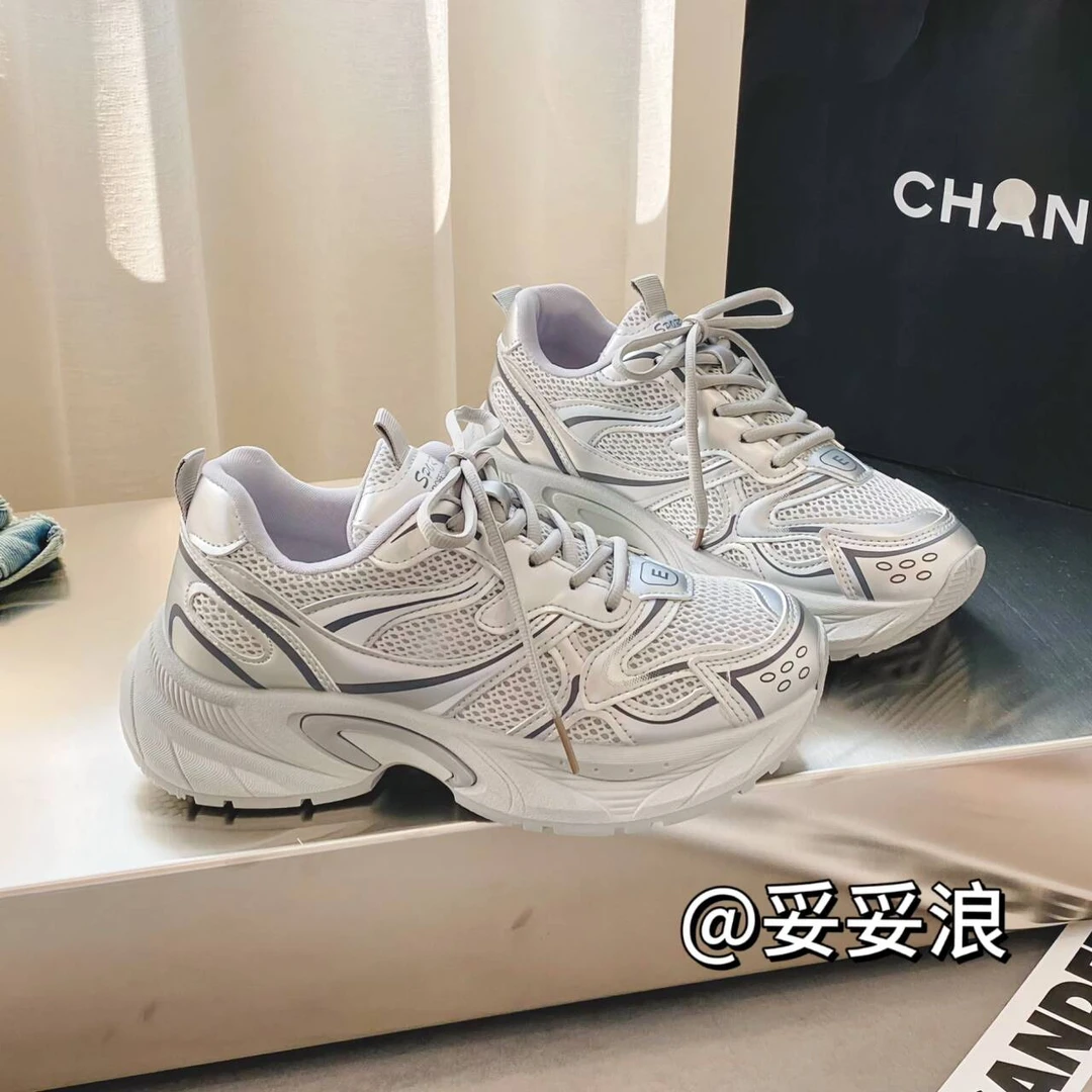 妥妥浪2025春款设计感老爹鞋女ins厚底透气网面百搭银色休闲潮流