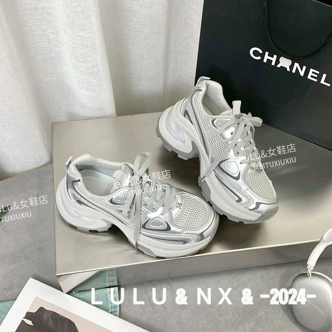 【现货】明星同款2024新款夏秋透气银色百搭增高休闲网面厚底老爹鞋