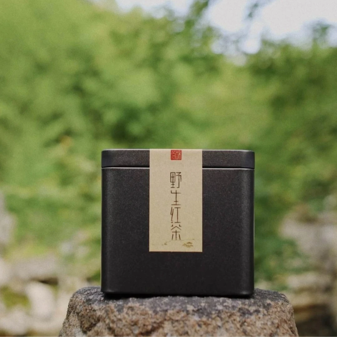 2020年 云南野生红茶 口粮茶 100g