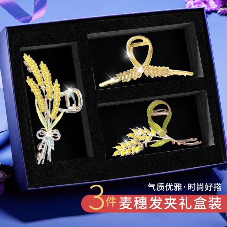 发夹女款2025新款网红爆款夹子鲨鱼夹抓夹生日礼物女生送女朋友