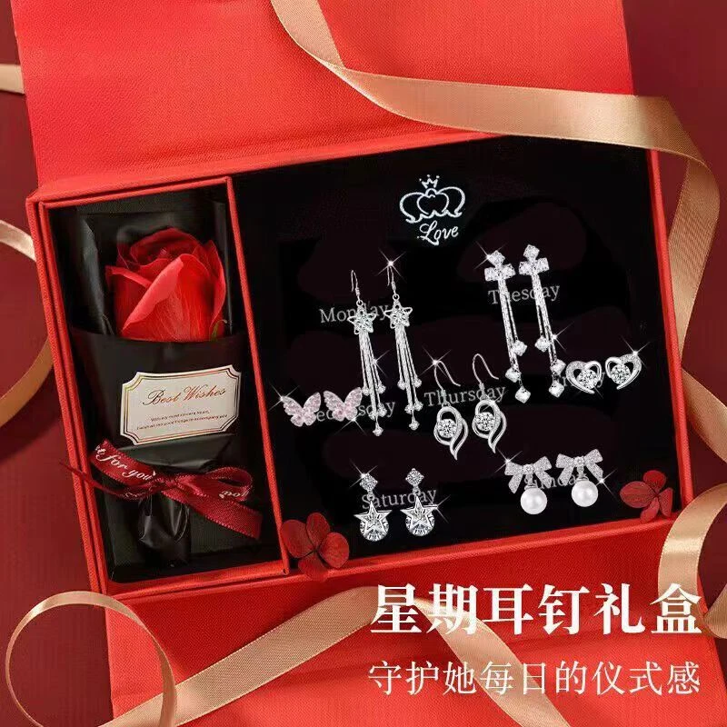 925银耳饰 生日礼物送女生女朋友高级感小众银针耳环2025新款耳钉