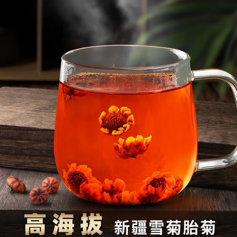 【甄选优品】新疆天山雪菊胎菊源生态口感野生菊花养生茶 当季新品