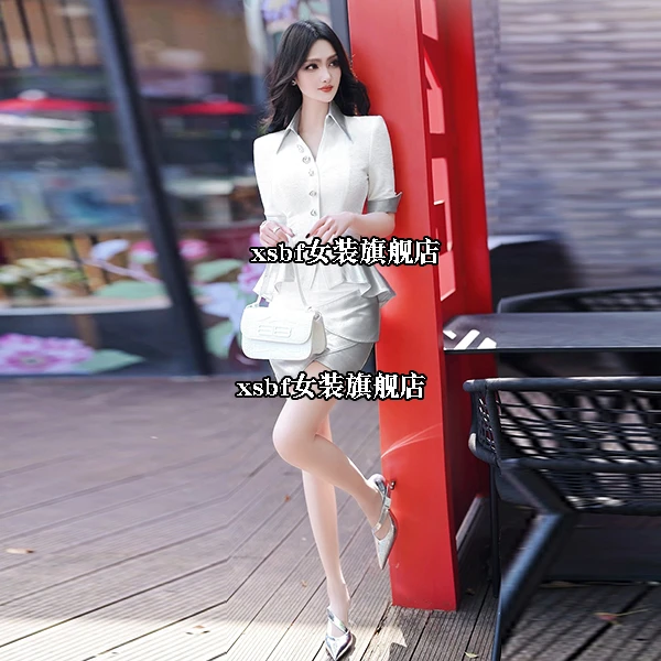 夏装原创拼接裙摆上衣包臀裙裤两件套2024新款精致干练小众套装