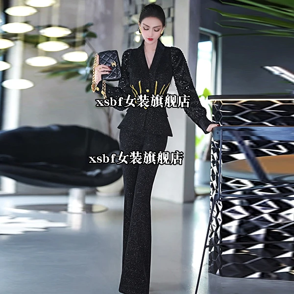 2023新款青果领拼接加绒外套高腰喇叭裤两件套