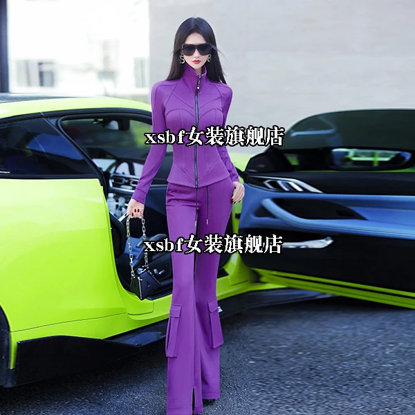 时尚女人味运动上衣休闲喇叭裤两件套2025春季气质减龄弹力套装