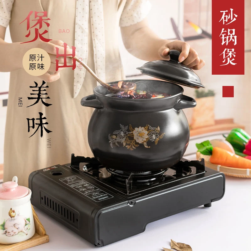 砂锅炖锅煲汤锅耐高温陶瓷砂锅煲汤煤气老式家用燃气大容量煤气灶