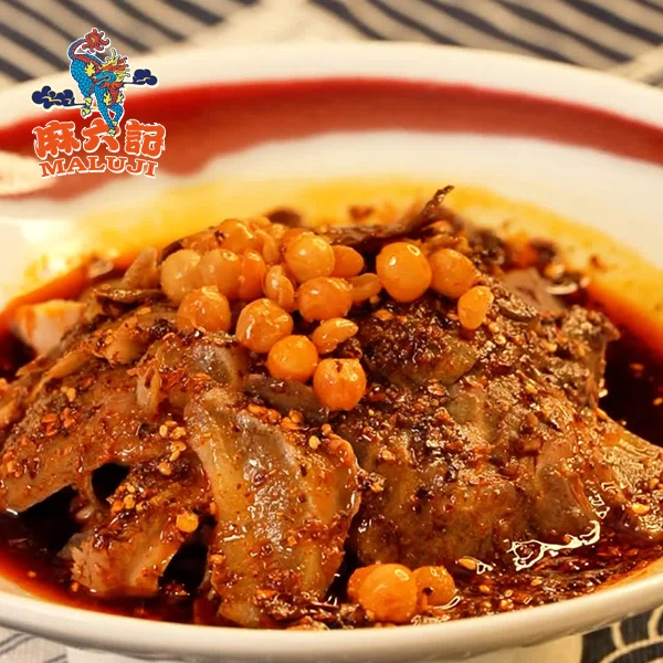 麻六记【夫妻肺片】220g/袋（传统凉菜/开袋即食）冻凉拌地道川味